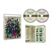 ミュージカル「忍たま乱太郎」第15弾 走れ四年生! 戦え六年生!～閻魔岳を駆け抜けろ～