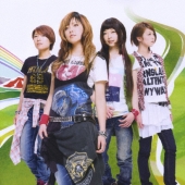 旅への扉＜通常盤＞