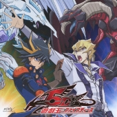 LAST TRAIN-新しい朝-