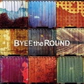 バイザラウンド