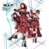唇にBe My Baby [CD+DVD]＜通常盤/Type D＞