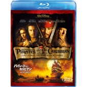 パイレーツ・オブ・カリビアン/呪われた海賊たち＜期間限定版＞