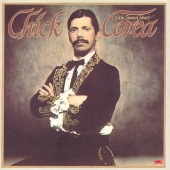 マイ・スパニッシュ・ハート