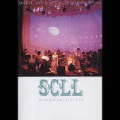 68 SCLL (ART BOOK+CD)＜初回生産限定盤＞