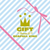 GIFT (TRIBUTE TO SCAFULL KING)