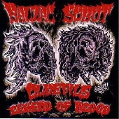 OLDEVILS LEGEND OF BLOOD