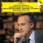 ベートーヴェン:ピアノ・ソナタ集