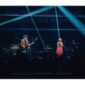 FULLMOON LIVE SPECIAL 2019 中秋の名月 IN CULTTZ KAWASAKI 2019.10.6