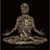 EVERYBODY KNOWS, NOBODY KNOWS/BLIND ALLEY