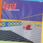 Again +2＜タワーレコード限定＞