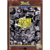 AsONE RAP TAG MATCH 20140830