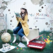 タビノオト [CD+DVD]＜初回限定盤＞