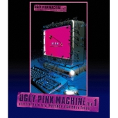 UGLY PINK MACHINE file1