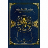 ケセラセラ [CD+DVD]＜TYPE-A＞