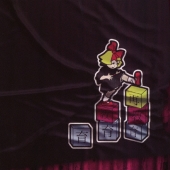 再教育＜通常盤＞