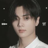 宵 -YOI- [CD+リリックブック+フォトストリップ+インスタントフォトカード+セルフィーフォトカードD]＜メンバーソロジャケット盤JAY＞