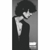 バック・トゥ・フレンズ/アンドレスト＜完全生産限定盤＞