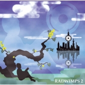 RADWIMPS 2 ～発展途上～