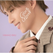 Color Of Love＜初回限定盤A＞