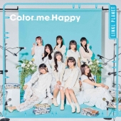 Color me Happy＜初回生産限定盤/鈴木華凛盤＞