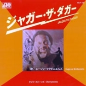 JAGGER THE DAGGER / CHERRYSTONES＜限定盤＞