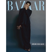 ピョン・ウソク表紙『HARPER'S BAZAAR KOREA 2024年7月号』7月19