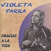 ベスト・オヴ・ビオレータ・パラ～人生よ、ありがとう