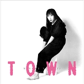 吉田美奈子『TOWN/恋は流星』アナログ・シングル・レコード10/1