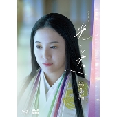 吉高由里子、書籍「しらふ」発売。吉高由里子の「感性」に浸る