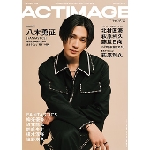 八木勇征&中島颯太(FANTASTICS)、「anan No. 2430 八木勇征&中島颯太(FANTASTICS)、「anan No. 2430