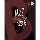 ジャズ・スタンダード・バイブル in B♭[BOOK+CD]