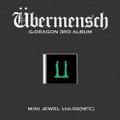 UBERMENSCH: 3rd Album (MINI JEWEL ver.3)[NFC]<完全数量限定盤/オンライン限定>