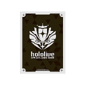 hololive OFFICIAL CARD GAME オフィシャルホロカスリーブ 『ブランドロゴ』