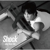 チャン・グンソク｜日本ニューシングル『Shock』発売記念 リアル