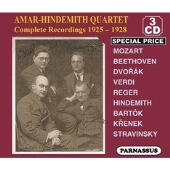 アマール=ヒンデミット・カルテット - 全録音 1925-1928