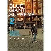 【特典付き新品】MOMENTUM ジュリアスロドリゲス BLUE GIANT MOMENTUM [カラー・ヴァイナル][7inchアナログ45回転][限定盤