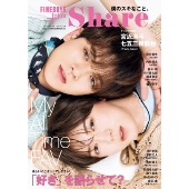 FINEBOYS+plus Share vol.2