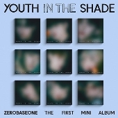 ボーイズプラネット発・ZEROBASEONE｜デビューミニアルバム