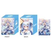 hololive OFFICIAL CARD GAME オフィシャルホロカケース vol.13 兎田ぺこら