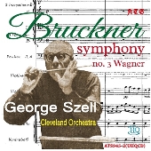 ブルックナー: 交響曲第3番「ワーグナー」