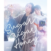 ドラマ 「Sugar Sugar Honey」 Blu-ray【イベント抽選権付】