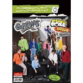 CHOREOMUSIC COMPILATION 01 [CD+DVD+PHOTO BOOK]