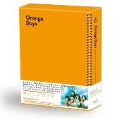 オレンジデイズ Blu-ray BOX