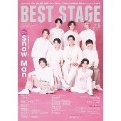 Best Stage (ベストステージ) 2023年 05月号 [雑誌]
