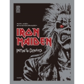 新品　アイアン・メイデン　Infinite Dreams　再発限定盤 7” Iron Maiden – Infinite Dreams – Vinyl (7
