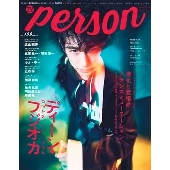 TVガイドPERSON Vol.109