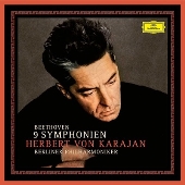 カラヤン＆BPO～60年代ベートーヴェン:交響曲全集が通常版LPボックスで 