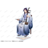 TVアニメ『薬屋のひとりごと』描き下ろし 壬氏 演奏ver. BIGアクリルスタンド