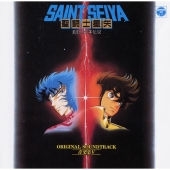 聖闘士星矢」オリジナル・サウンドトラックIV、V、VIのCDが