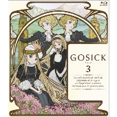 Amazon.co.jp: GOSICK-ゴシック-BD版 第9巻 [Blu-ray] : 悠木 碧